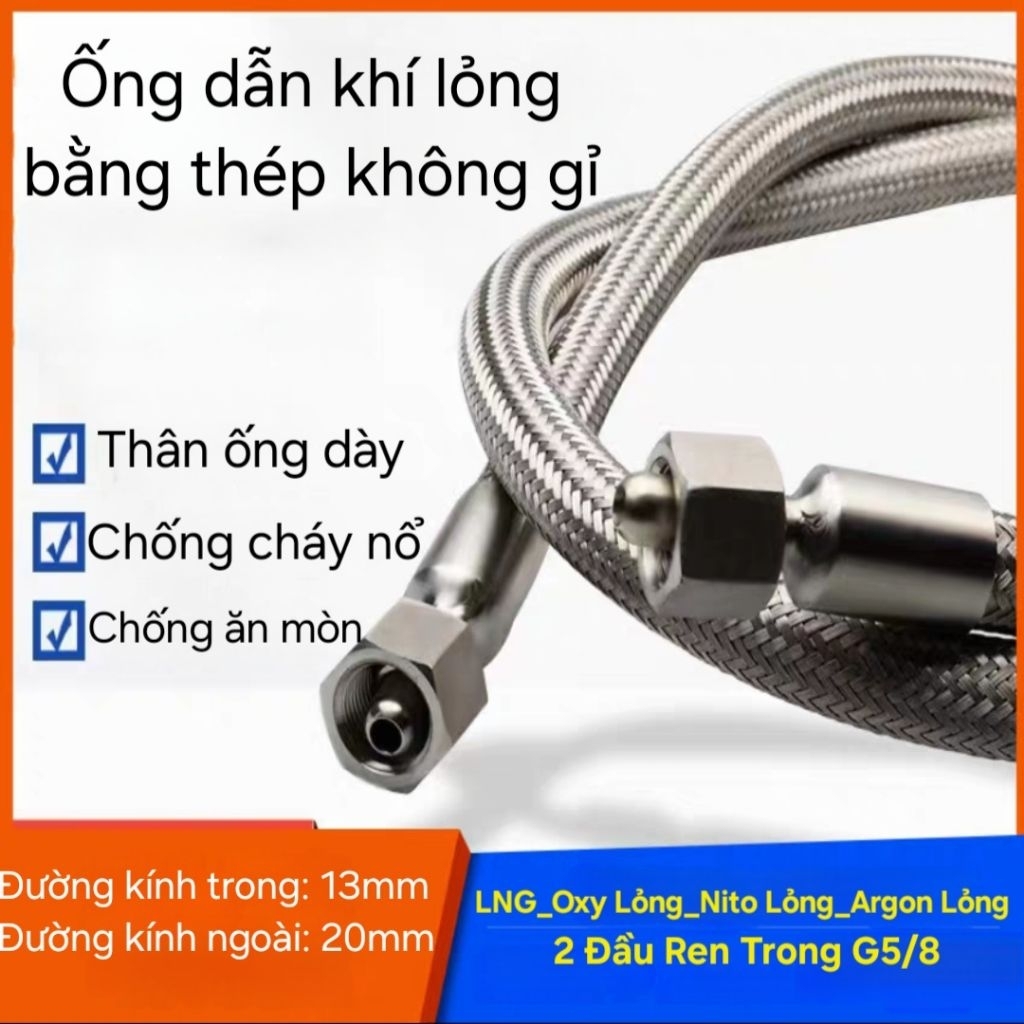 Ống dẫn Nito lỏng đông lạnh bằng thép không gỉ_Ống thổi Oxy lỏng, Argon lỏng bình Dewar