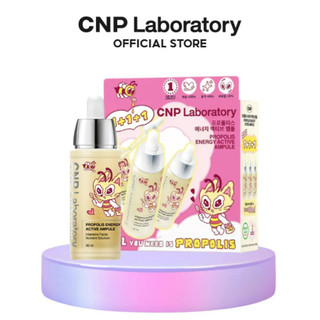   Hannah Olala x CNP Laboratory Official  Set 3 Tinh chất phục hồi da keo ong CNP PROPOLIS ENERGY ACTIVE AMPULE SET 30ml 