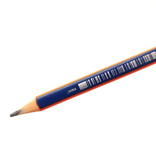 Bút Chì Nhựa Đen Không Gỗ Có Gôm 2B MAPED BLACKPEPS 851822