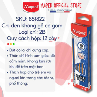 Bút Chì Nhựa Đen Không Gỗ Có Gôm 2B MAPED BLACKPEPS 851822
