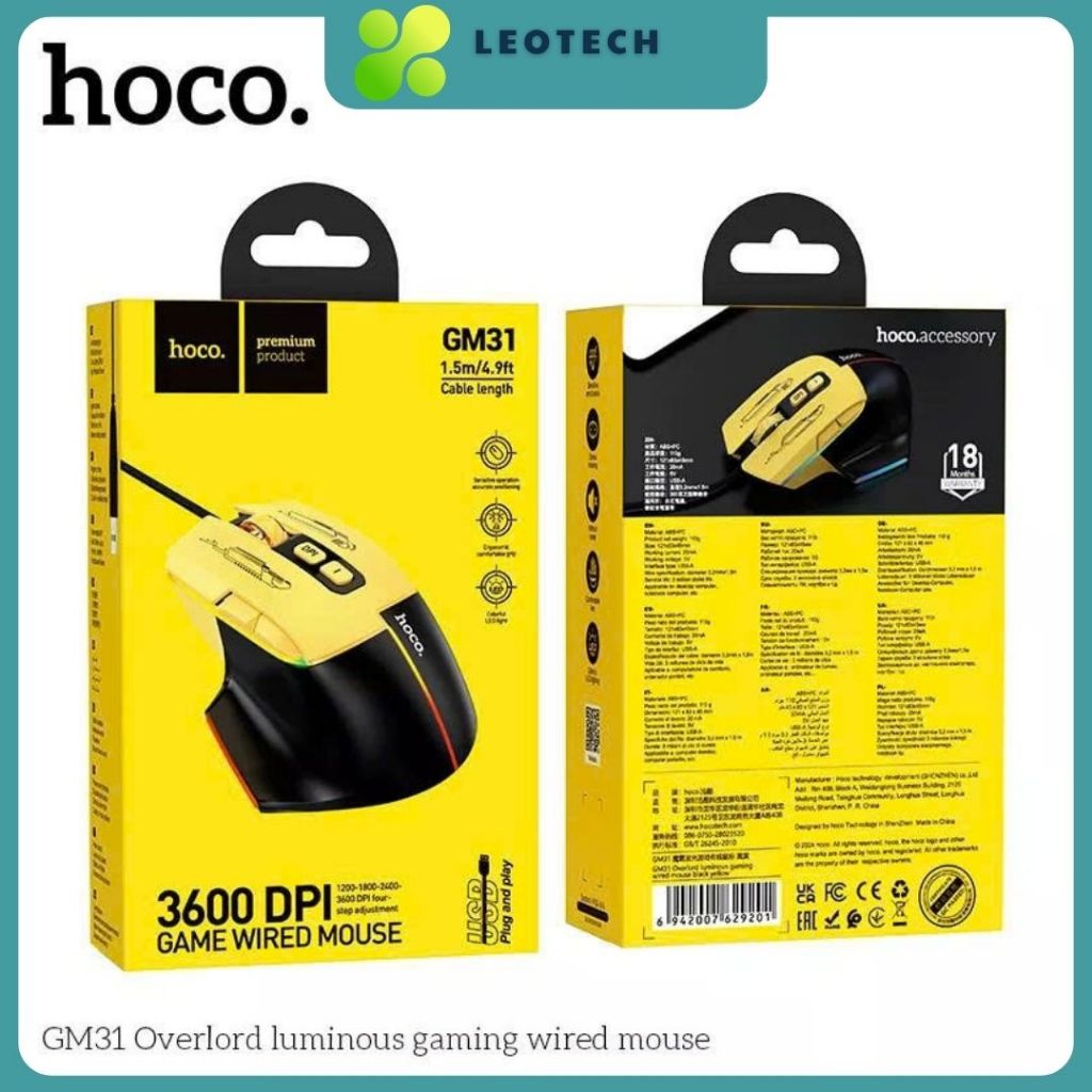 LeoTech Chuột có dây dây Hoco GM31 chạy mượt, có 7 nút bấm, chân cắm USB