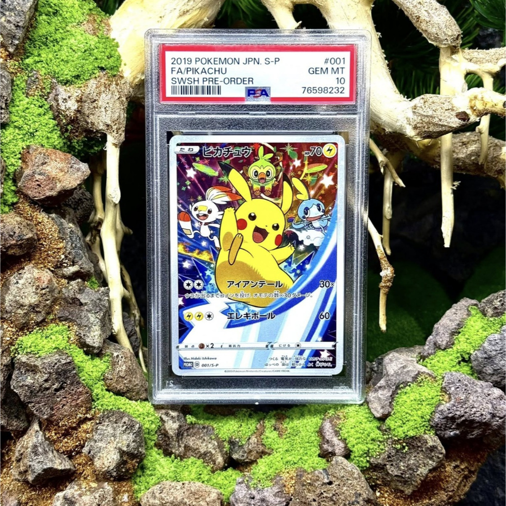Tranh Chấm Điểm PSA 10 Pikachu Promo S-P Gem Mint English d72 41