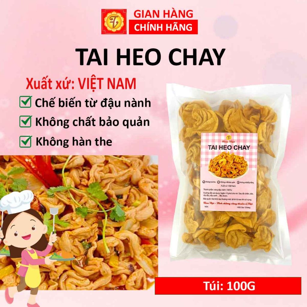 Tai heo chay 100g, tai lợn chay, đồ ăn chay, món chay, heo chay khô, thịt chay đậu nành váng đậu