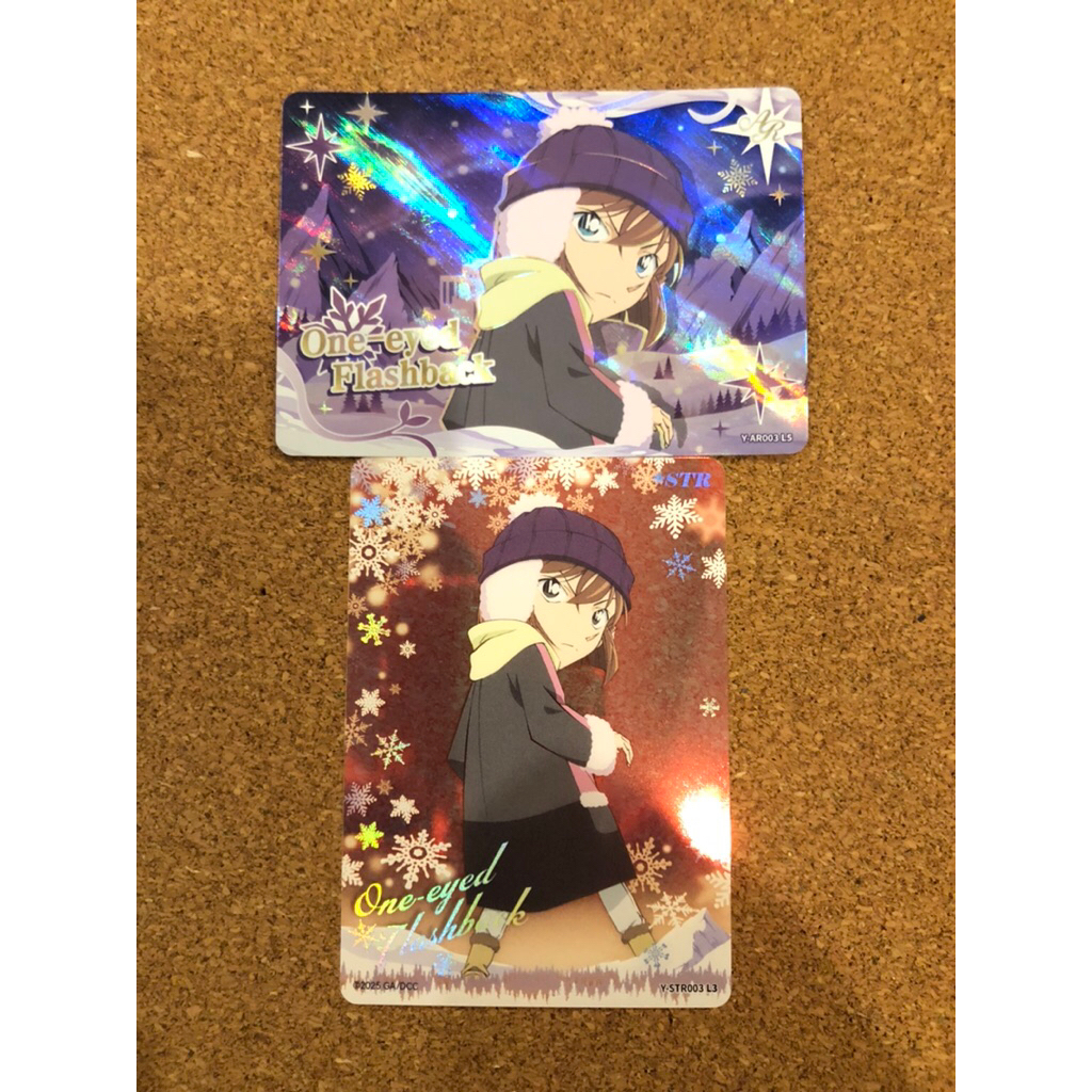 Card Detective Conan Kayou vol 7 [ Haibara Ai ] Card AR, STR , TR, UR