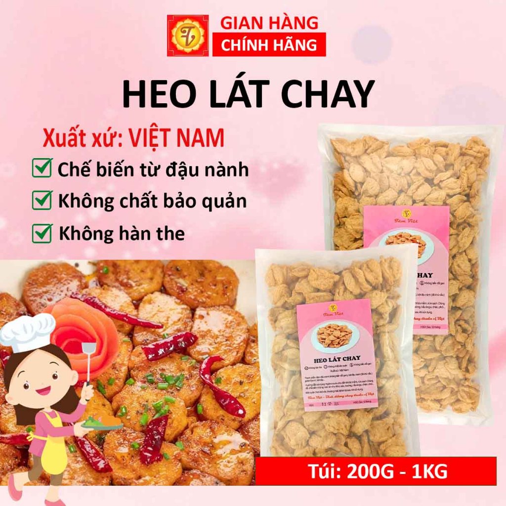 Heo lát chay 1kg 500g 300g 200g, lợn lát chay, heo chay khô, thịt lợn chay, thực phẩm khô Tâm Việt
