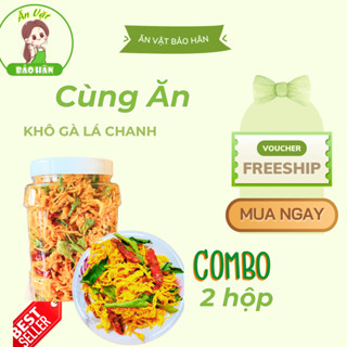 1KG Khô gà lá chanh hũ 500gram ăn vặt Bảo Hân