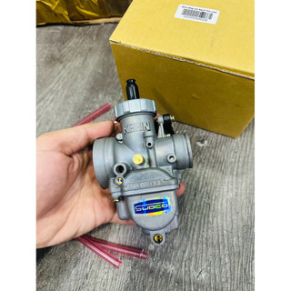 Bình Xăng Ls Bình Xăng Con LS Họng Xăng 26 Ga Tròn
