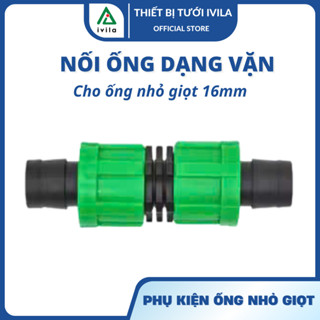 Combo 5 Nối nhỏ giọt vặn ống 16mm, Kết nối dây nhỏ giọt 16mm khớp nối ren vặn, phụ kiện ống nhỏ giọt