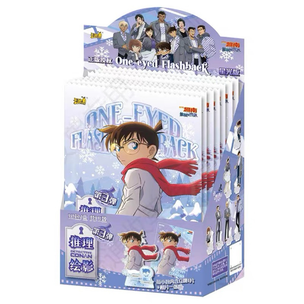 (SẴN HCM) 1 Gói thẻ nhân phẩm/ 1 Pack Standee Conan Kayou Movie 28 (Dư Ảnh Của Độc Nhãn)