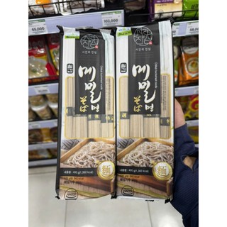 Mì kiều Mạch, Mì Soba Hàn Quốc Làm Mì Lạnh, Mì Trộn - 메밀국수