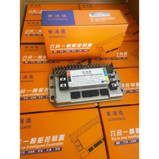 Ic đúc 1200w 1500w kèm dây 48-72v xả max 40a-50a mở hết tốc cho xe điện xmen ,133 ...