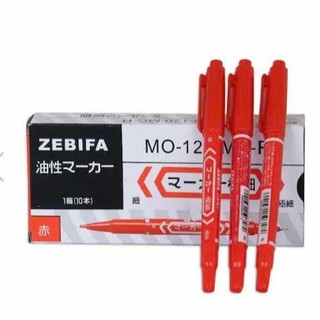 COMBO 5 CÂY Bút lông dầu zebifa mo 120