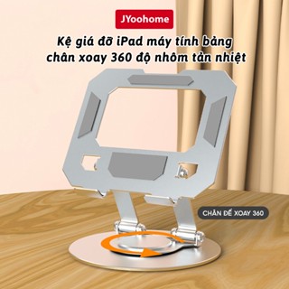 Giá Đỡ iPad Máy Tính Bảng Xoay 360 Gấp Gọn Để Bàn Tiện Dụng SMTech Giá Đỡ Điện Thoại Hợp Kim Nhôm
