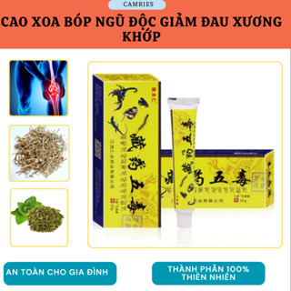 [cao xoa] bóp tây tạng cực nhạy,kem bôi nóng hỗ trợ giảm đau xương khớp tức thì-camries