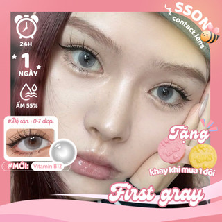   1 ĐÔI  SSON Lens Mắt 1 NGÀY 24H Kính Áp Tròng Cận 0~7  First Gray 14.5 mm Lens Giãn Tròng Xám Tây  Seed Moody 