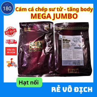 Cám cá chép sư tử Mega Jumbo - Hạt nổi - gói 1kg - Thức ăn cao cấp cho cá chép - phân phối sỉ & lẻ