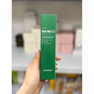 Mặt nạ Medipeel Phyto Cica- Nol B5