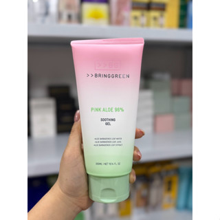  Gel làm dịu da BringGreen Soothing Gel Aloe 97% 300ml 
