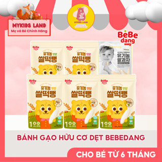   DATE T3.2026  Bánh Gạo Lứt Hữu Cơ Dạng Miếng Dẹt BEBEDANG Hàn Quốc Cho Bé Ăn Dặm Từ 6M+ Túi 30g 