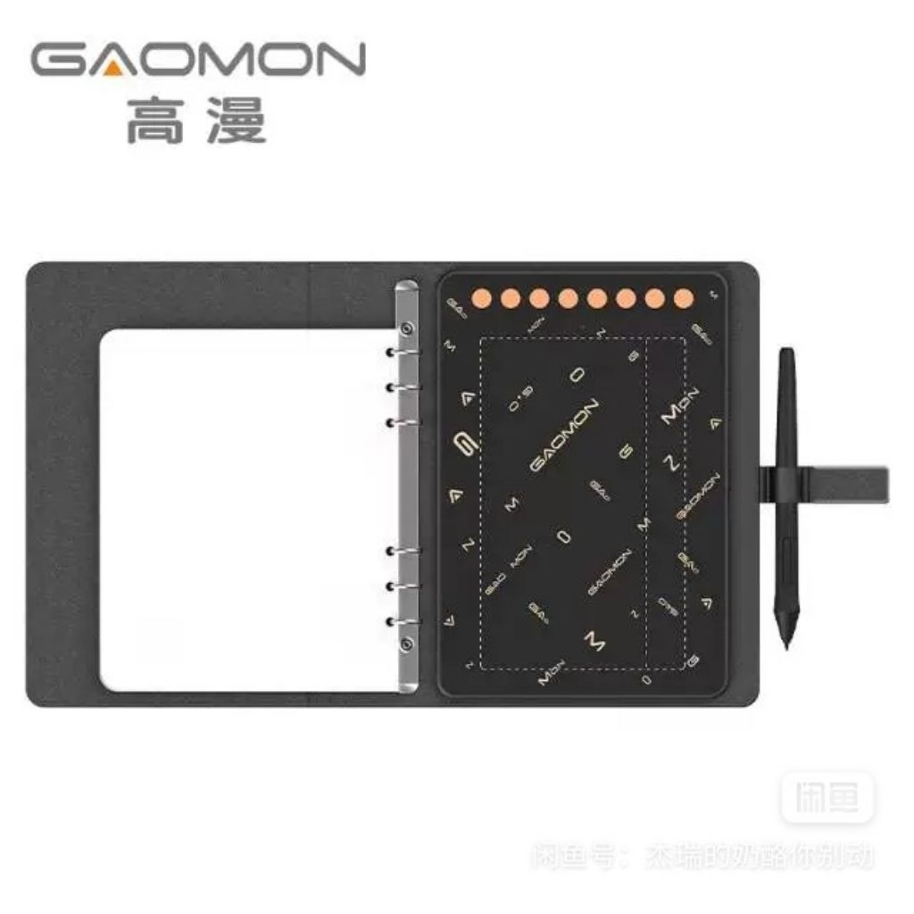Bảng vẽ điện tử Gaomon M5