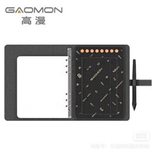 Bảng vẽ điện tử Gaomon M5