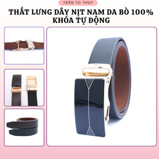    TLT     giao mặt ngẫu nhiên  Thắt Lưng Nam  Bò Thật Khóa Tự Động Hai Lớp Mặt Không Rỉ Dây Nịt Thắt Lưng Nam -trtothuy 