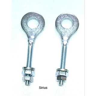 Pát tăng sên sắt, inox - 2 cái...