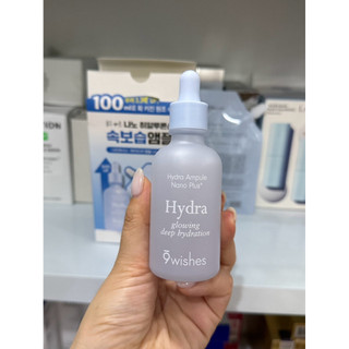 Serum cấp nước 9wishes Hydra