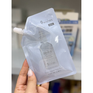 Serum cấp nước 9wishes Hydra