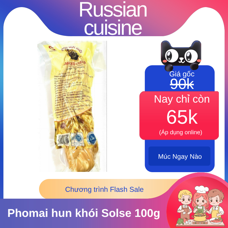 Phomai dây xé sợi hun khói sợi solse 100g