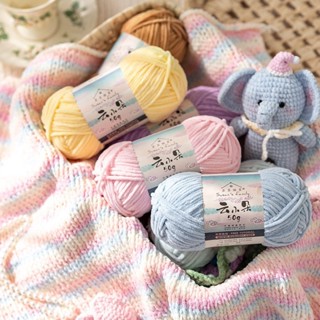 [FULL MÀU] Len nhung gấu mèo Susan's Family 50gram - nhung mây Sợi Mềm Mịn 3mm An Toàn Cho Bé, nhung mèo, nhung gấu mèo