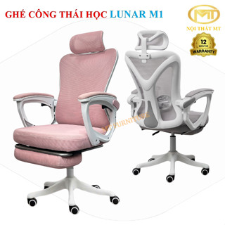 Ghế công thái học LUNAR M1/LUNAR M2 - Ghế học tập làm việc, Ngã lưng thư giãn có tích hợp gác chân