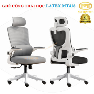 Ghế xoay công thái học Latex MT418. Ghế làm việc, học tập, ghế cth thư giãn ngã lưng 35độ gật gù