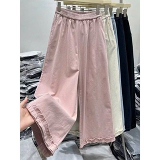 quần ống rộng dáng suông dài  vải kaki gió  gấu quần nhúm bèo cạp chun lưng cao6366