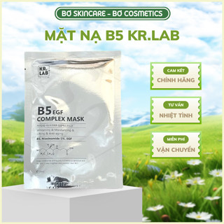 MẶT NẠ B5 KR.LAB B5 EGF COMPLEX MASK tái sinh làn da mềm mượt trẻ hoá