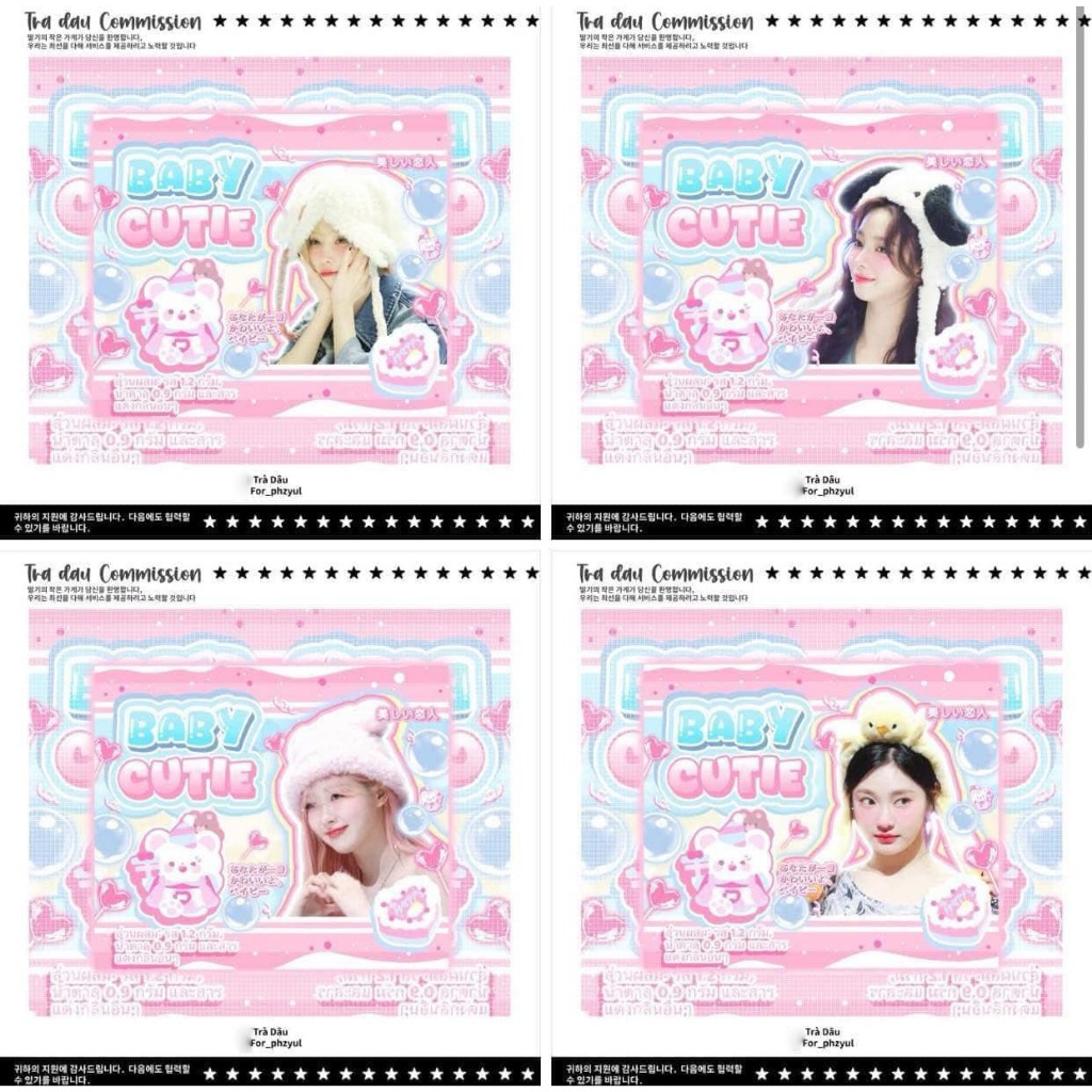 (ĐỌC MÔ TẢ)  Set 20 tấm sticker Aespa in xưởng Hàn