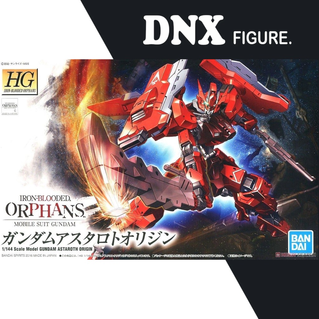Mô hình lắp ráp HG IBO ASW-G-29 Gundam Astaroth Origin (New Seal)