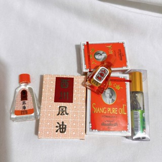 Dầu Gió Thái Lan Nhiều Loại Với Dung Tích 3cc-7cc-8cc