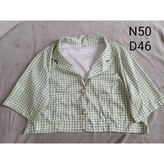 Áo croptop, áo kiểu 2hand, thanh lý tuyển chọn