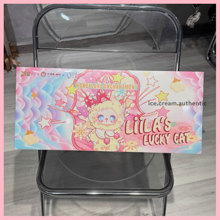 [Hỏa tốc] Full set 8 blind box móc khóa gấu bông Lila Lucky Cat V3 chính hãng