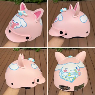 [Tặng tai mèo] - Mũ bảo hiểm trẻ em 3 đến 9 tuổi, Nón bảo hiểm cho bé họa tiết Cinnamoroll có tem kiểm định đạt chuẩn