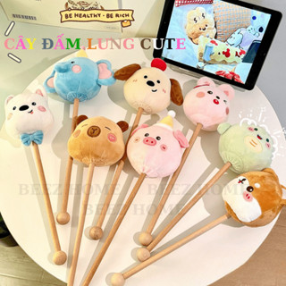  Cây Đấm Lưng Tay Cầm Bằng Gỗ Đầu Đấm Lưng Hình Gấu Nhồi Bông Chắn Chắn 