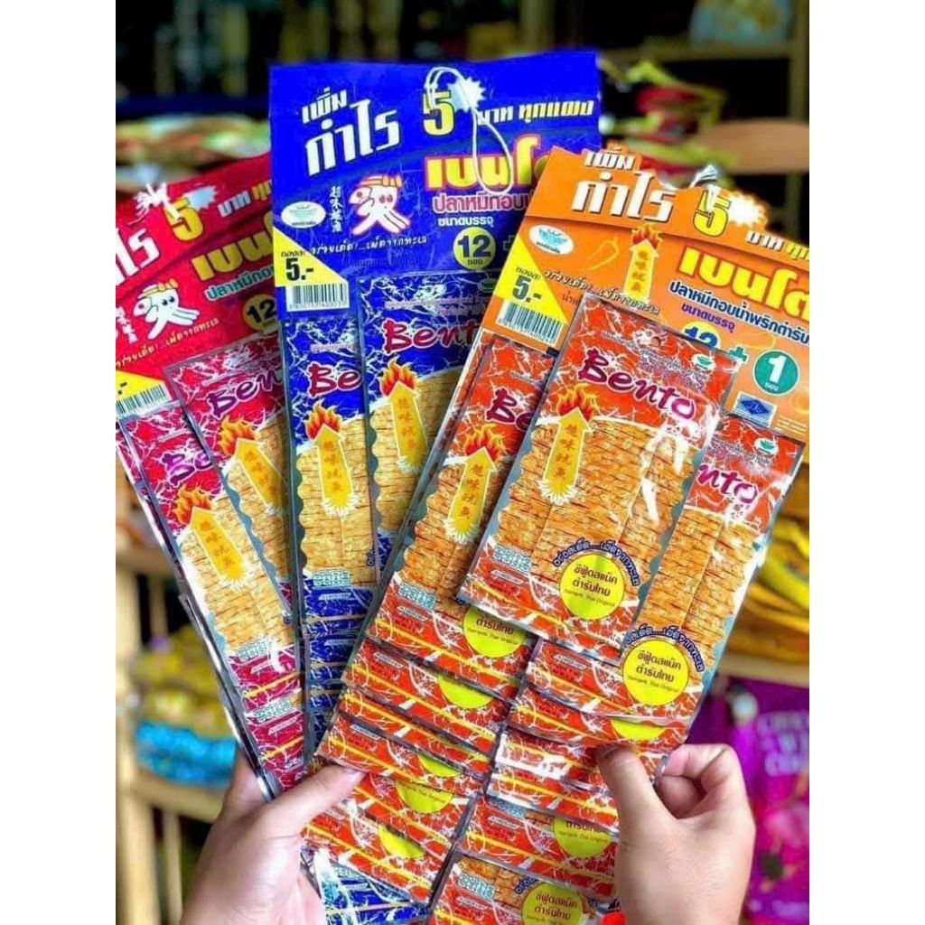 [Dây 13 gói] Mực Bento Thái Lan - (4g/gói) [ĐỎ: CAY - XANH: K CAY - CAM : CAY NHIỀU]