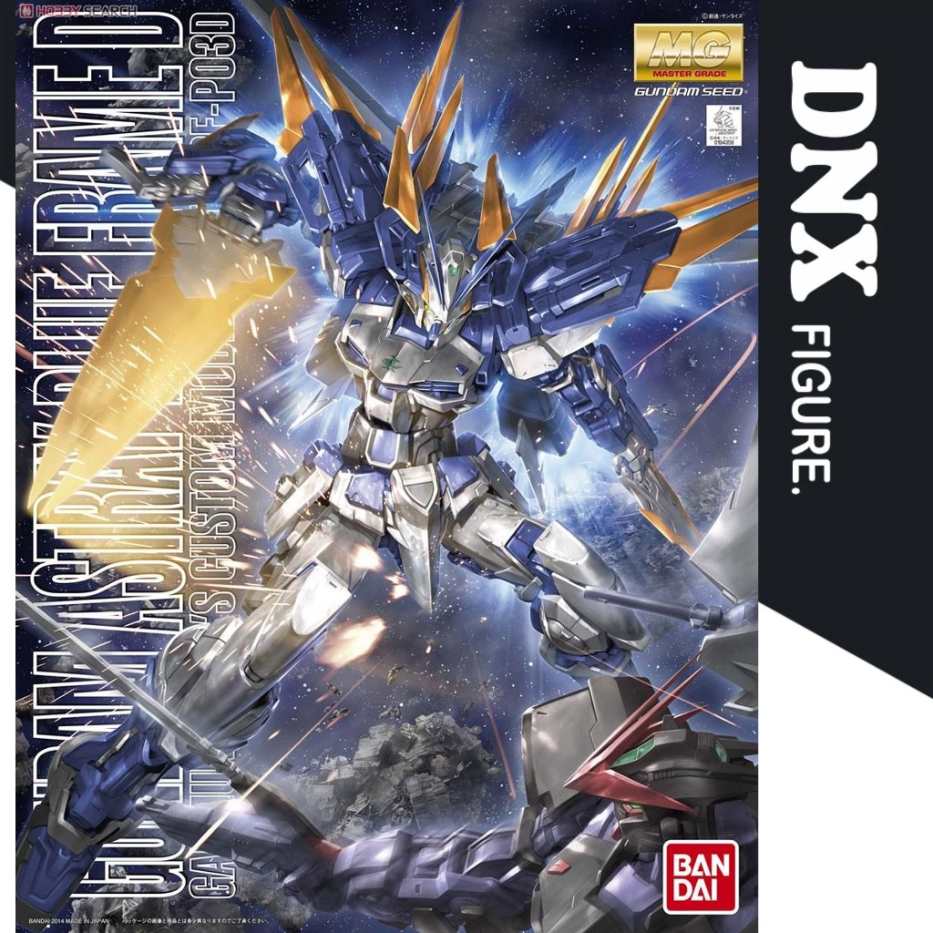 Mô Hình Lắp Ráp MG 1/100 GUNDAM ASTRAY BLUE FRAME D (New Seal)