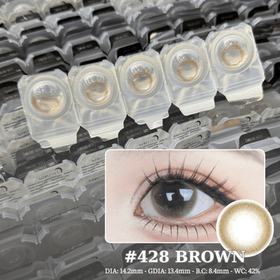 [1-day] Lens mắt 428 Brown màu nâu hổ phách tự nhiên, không viền, dùng 1 lần, lens 1 ngày LUNA EYES