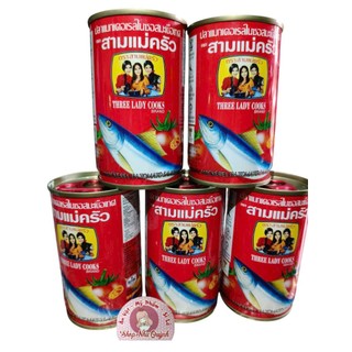 TẶNG 1 MUỖNG (CHÍNH HÃNG) COMBO 5 LON CÁ MÒI 3 CÔ GÁI THÁI LAN THƠM NGON