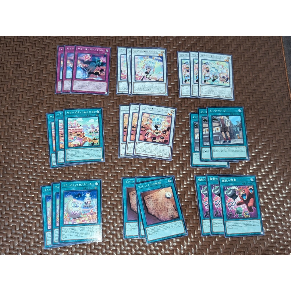 Set thẻ bài Yugioh chính hãng - Set Yummy OCG ( 27 card )