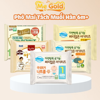 Phô mai hữu cơ tách muối DENMARK và NAMYANG Hàn Quốc cho bé, Phô mai hữu cơ hàn quốc cho bé từ 6 tháng tuổi Shopmegold1