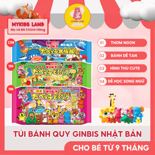 [DATE MỚI] Bánh Quy Ăn Dặm Hình Thú Ginbis Hồng - Xanh - Socola 26g x 6 gói Cho Bé 1 Tuổi+ Nhật Bản