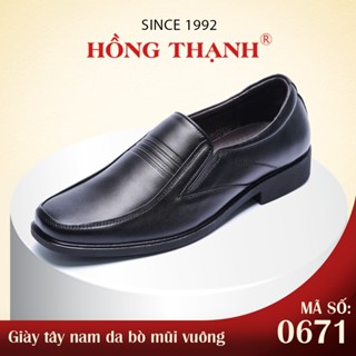  Giày Tây Nam HỒNG THẠNH Giày Lười Da Bò Cao Cấp Mũi Vuông Thanh Lịch Êm Chân - 0671 
